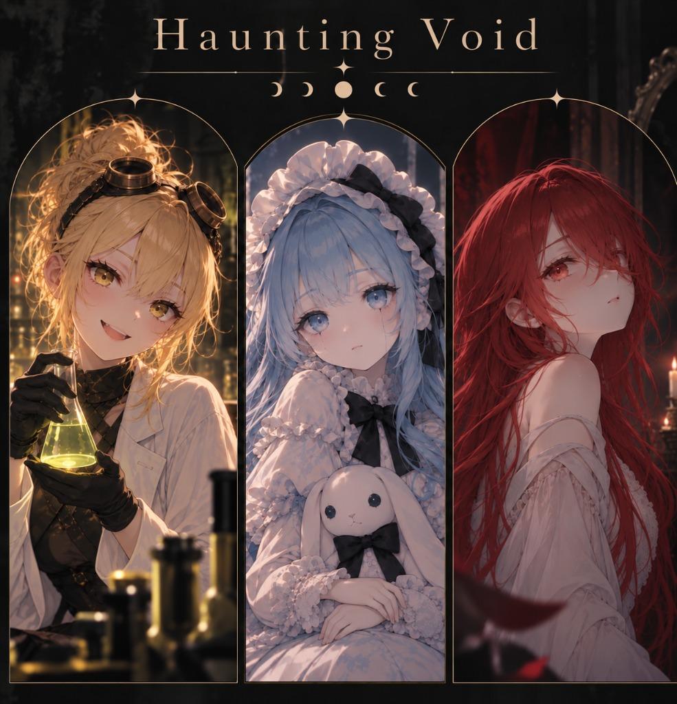 Haunting Void