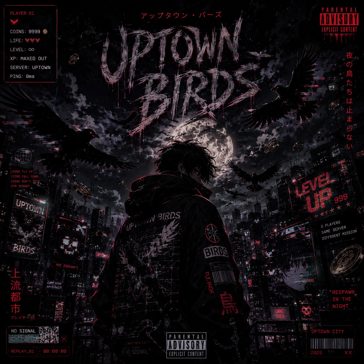 Uptown Birds artwork