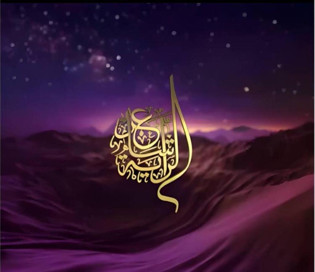 لا حدود