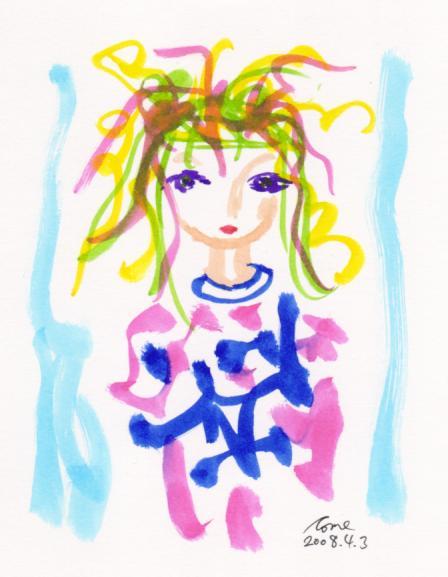 Paint It Loud artwork
