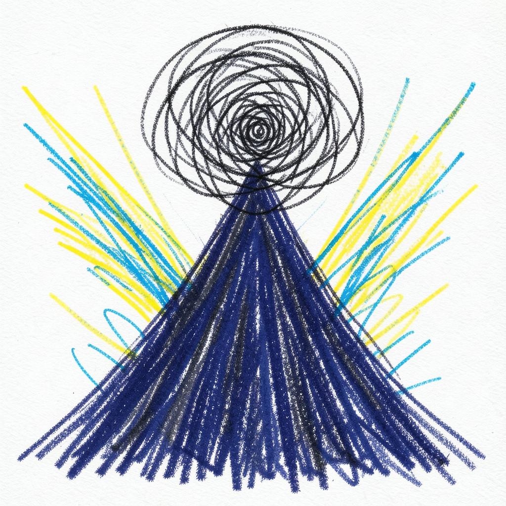 Неисследим Его разум artwork