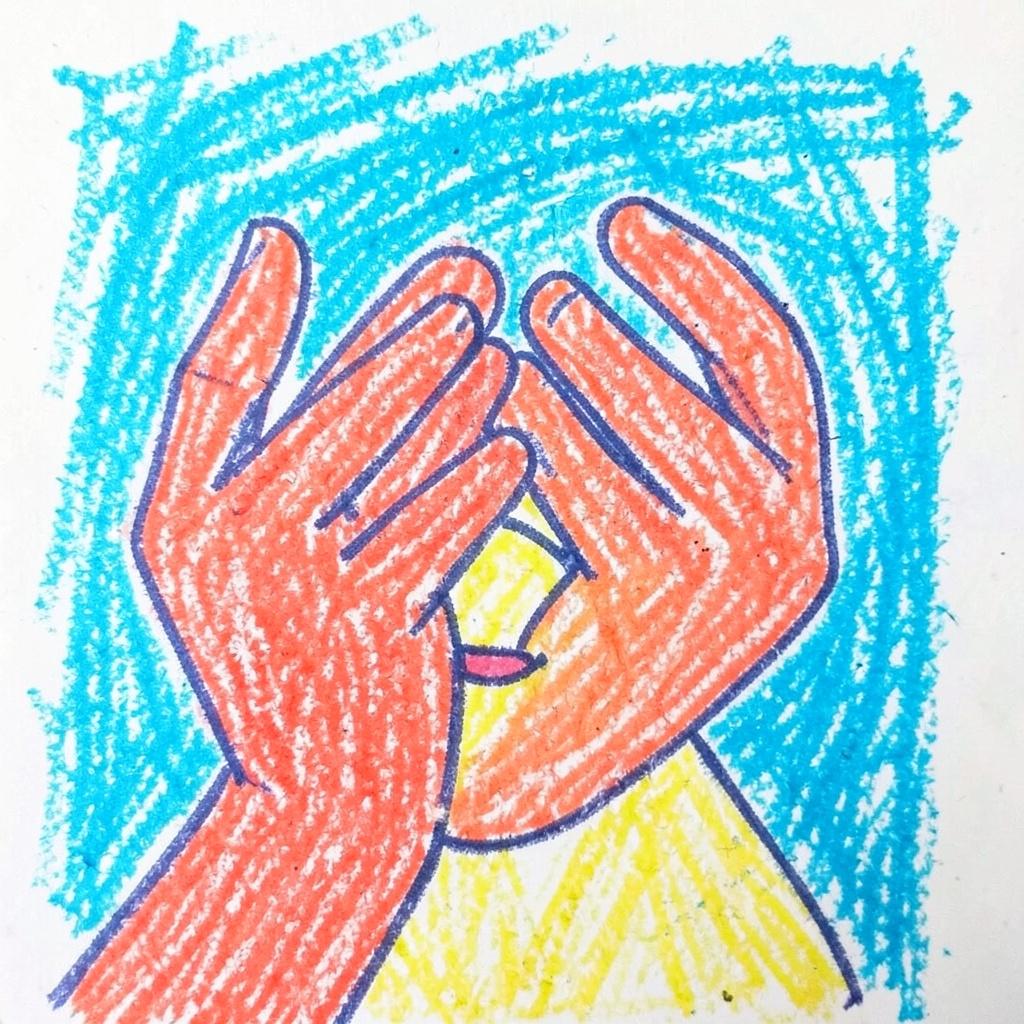 Eyes Wide Shut (Minimal Closure Mix) artwork