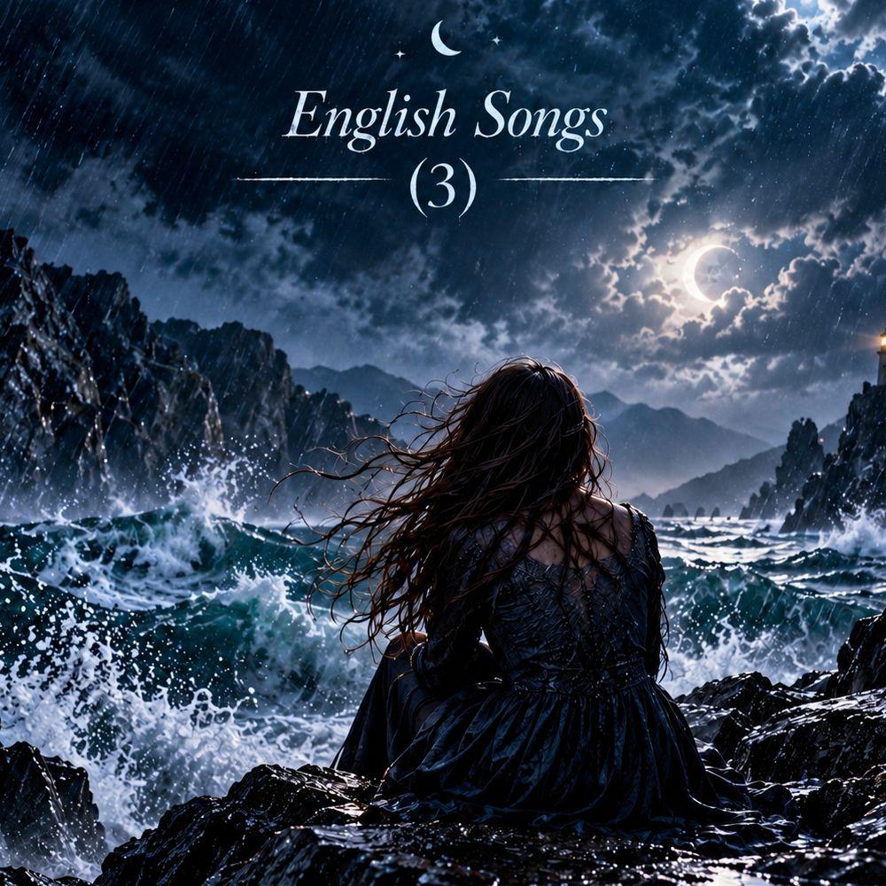 English Songs (3)