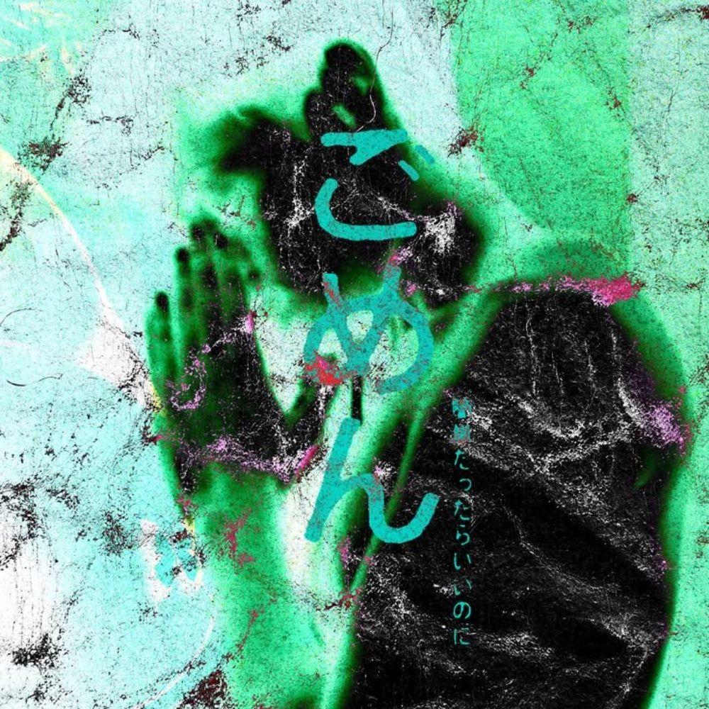 ᴏᴠᴇʀᴠᴇx