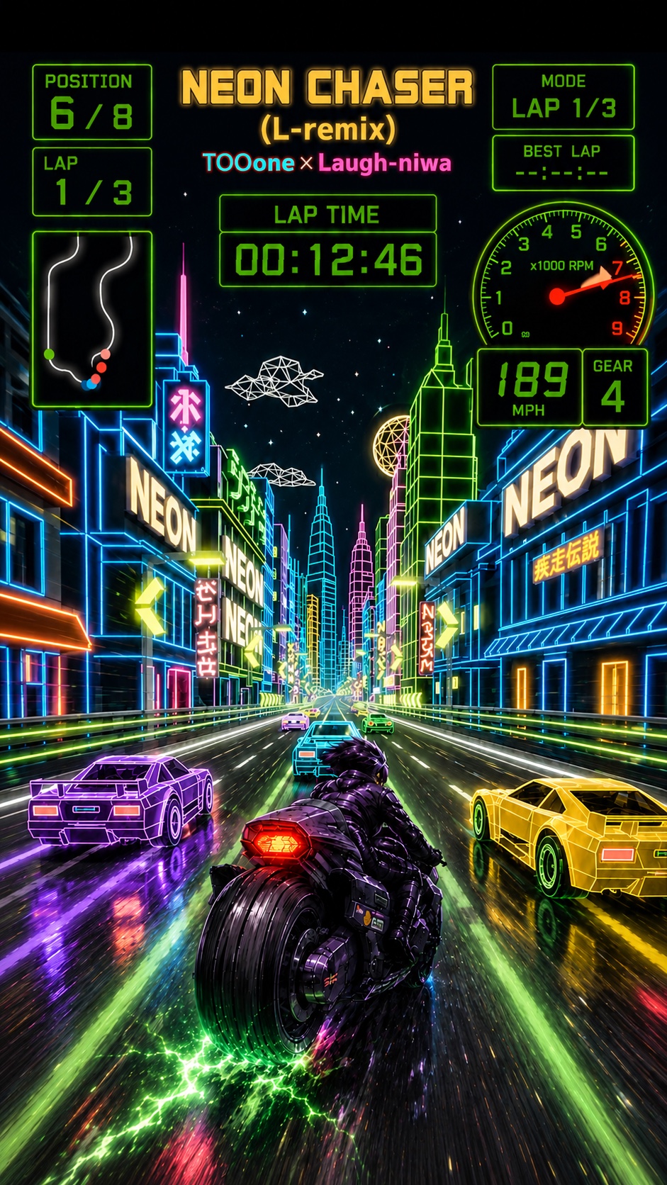 Neon Chaser （L-remix） artwork