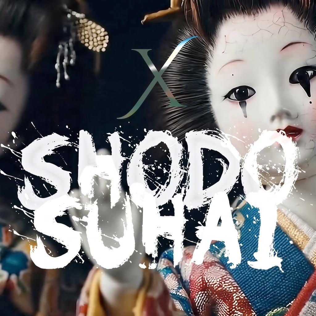 SHODO SUHAI