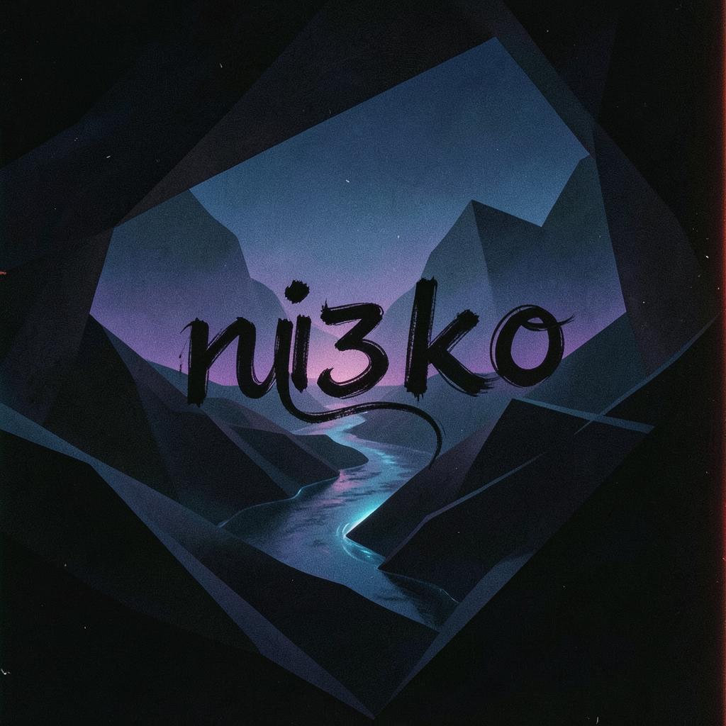 _низко_ artwork