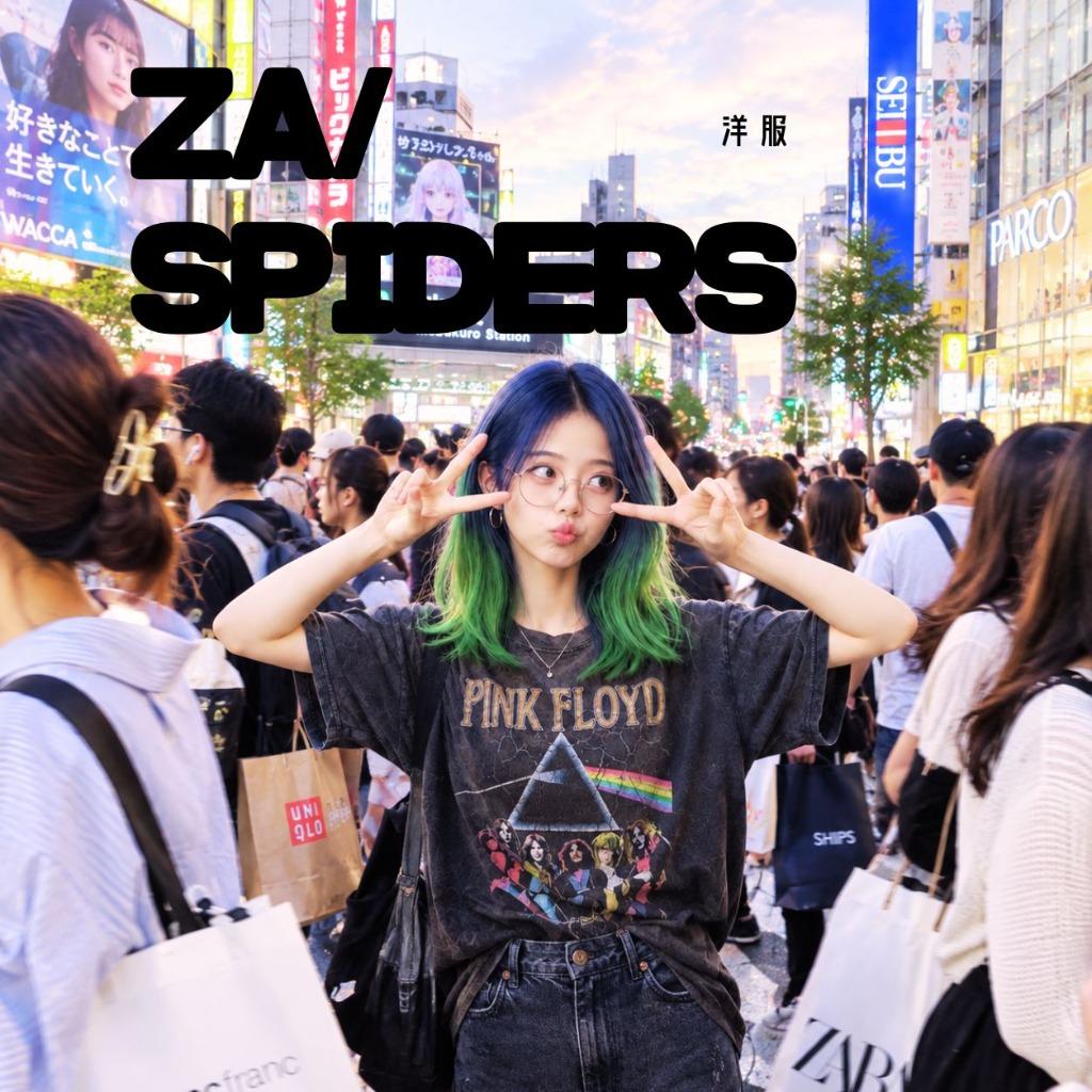 洋服　ZA/SPIDERS