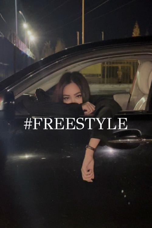 #FREESTYLE
