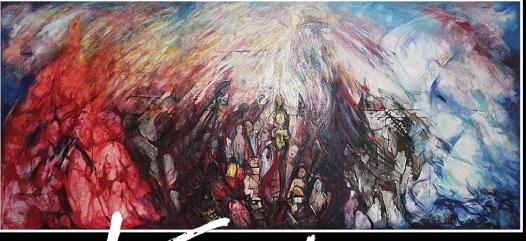 Song Cover Image