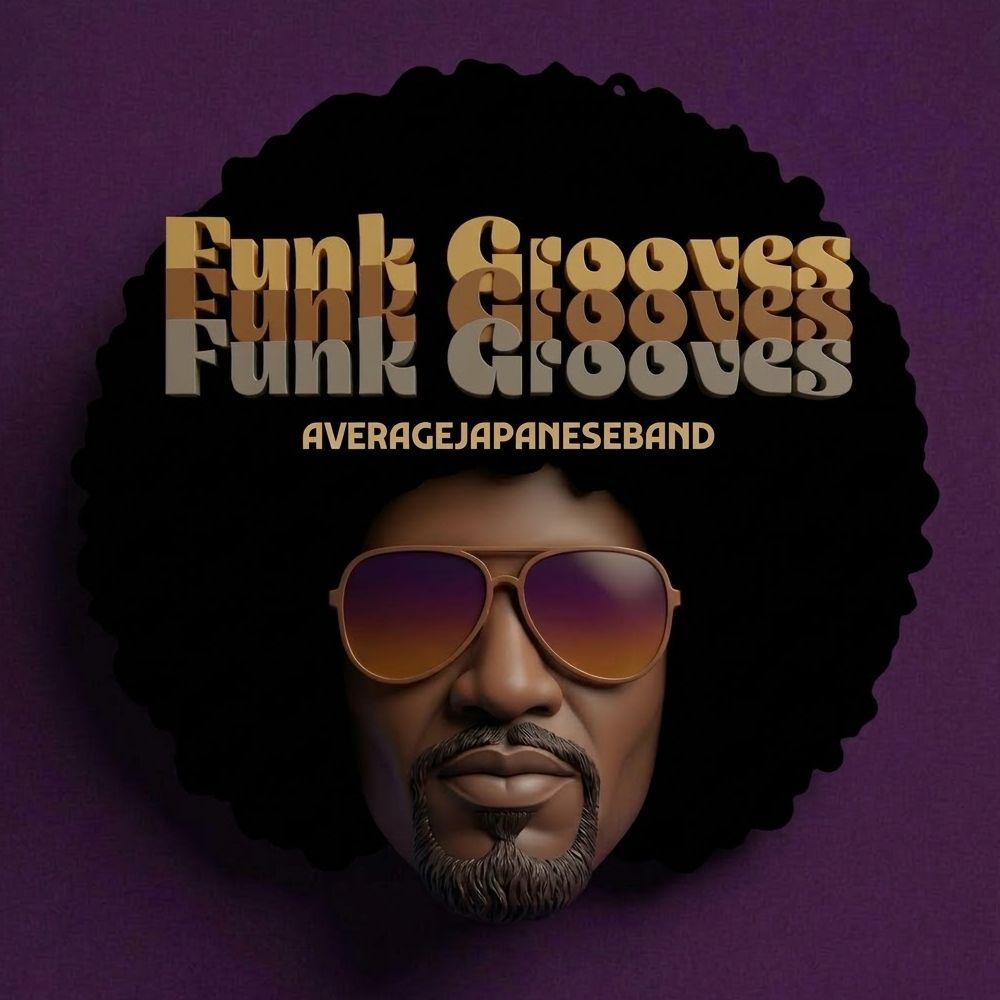 FUNK GROOVES