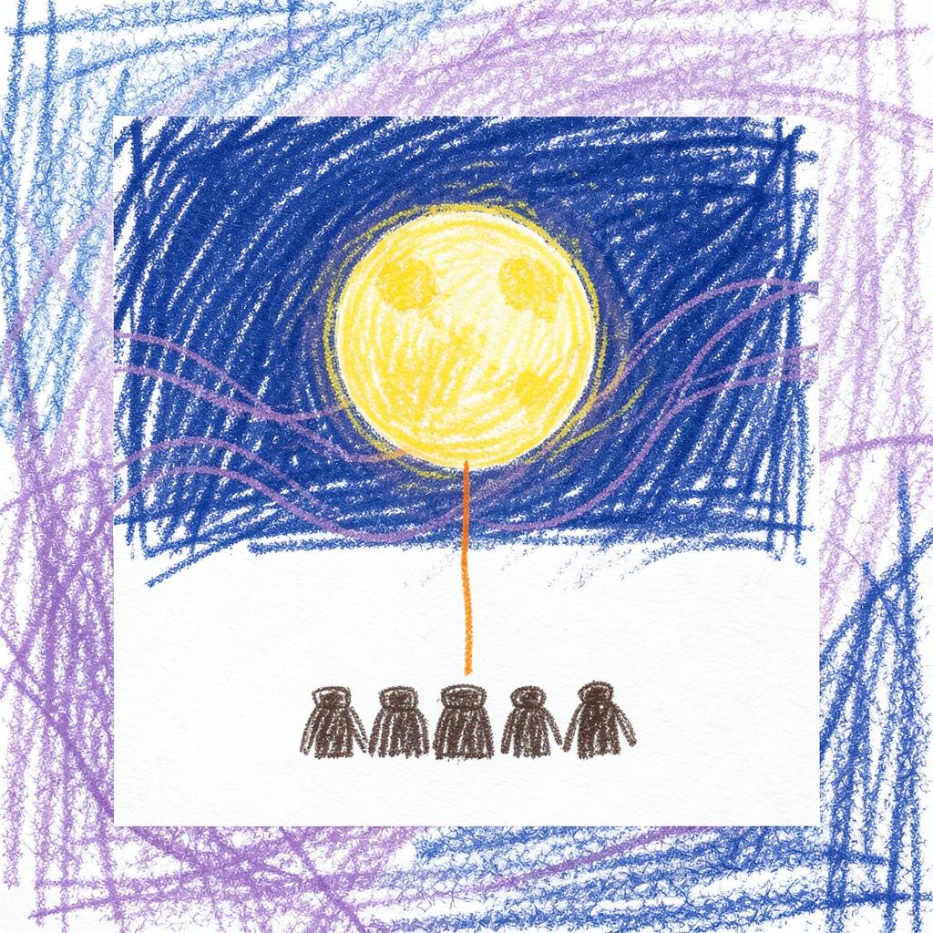 A matilha espera artwork