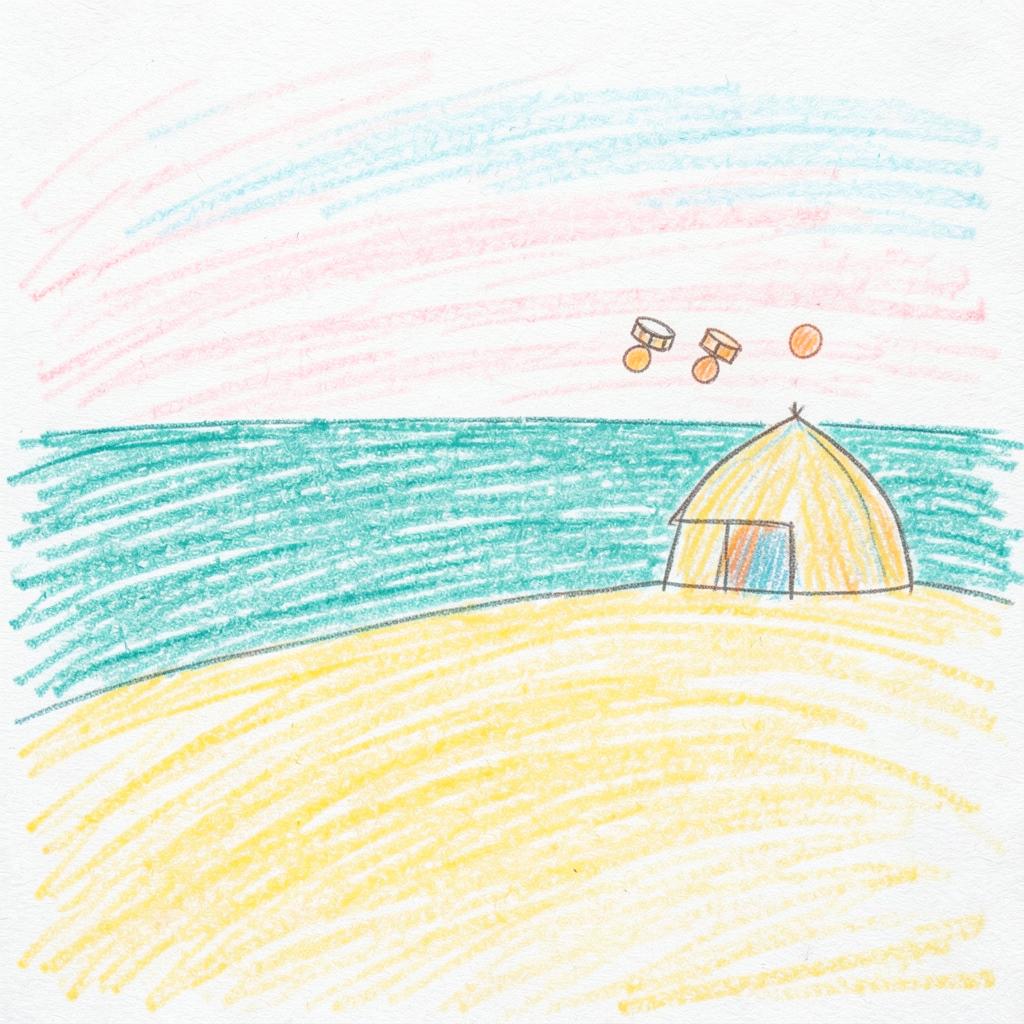 September (Remastered) artwork