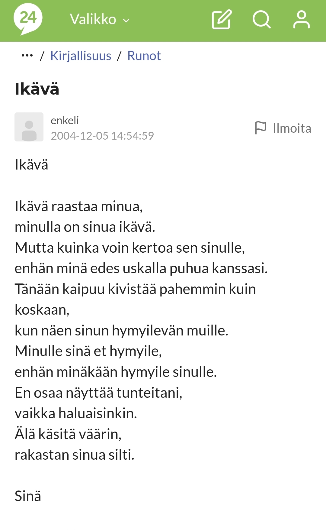 Song Image