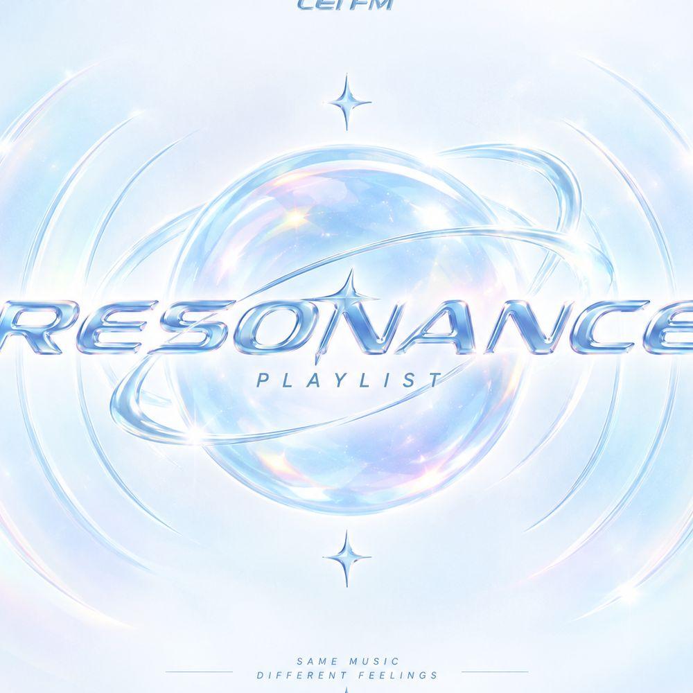 RESONANCE