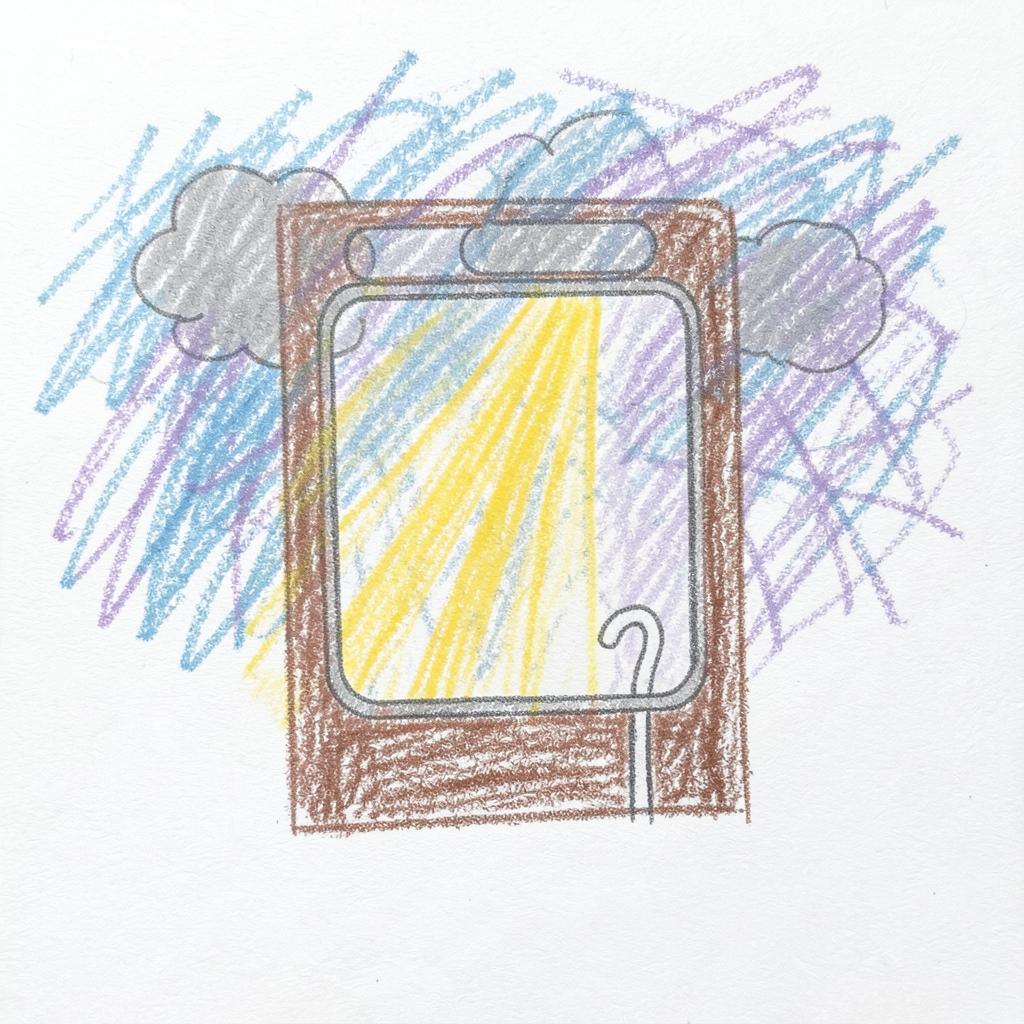 The First to See artwork