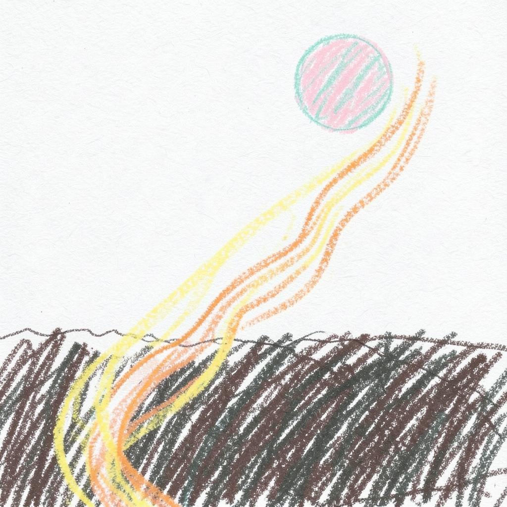 ill Get there artwork