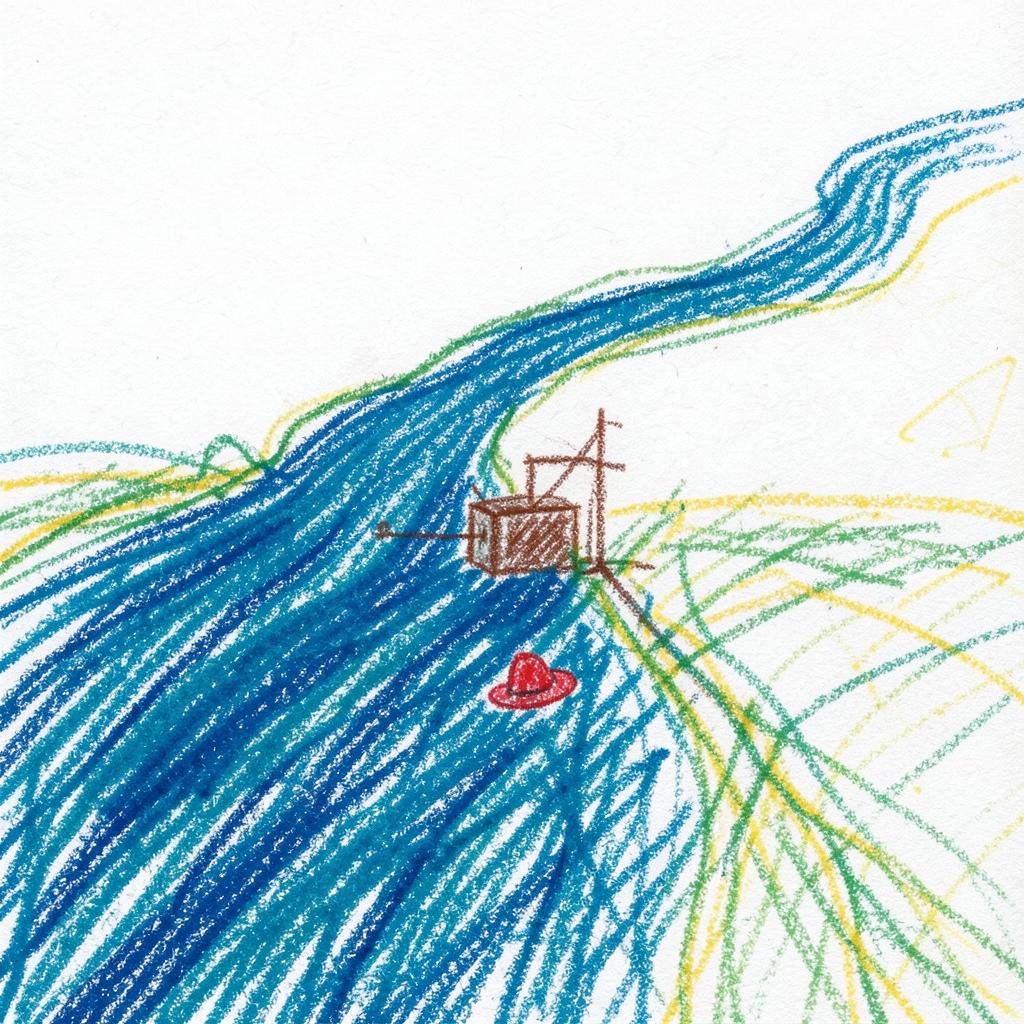 Song Cover Image