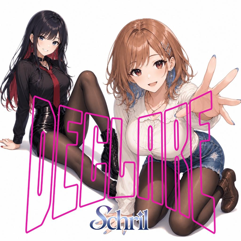 DECLARE