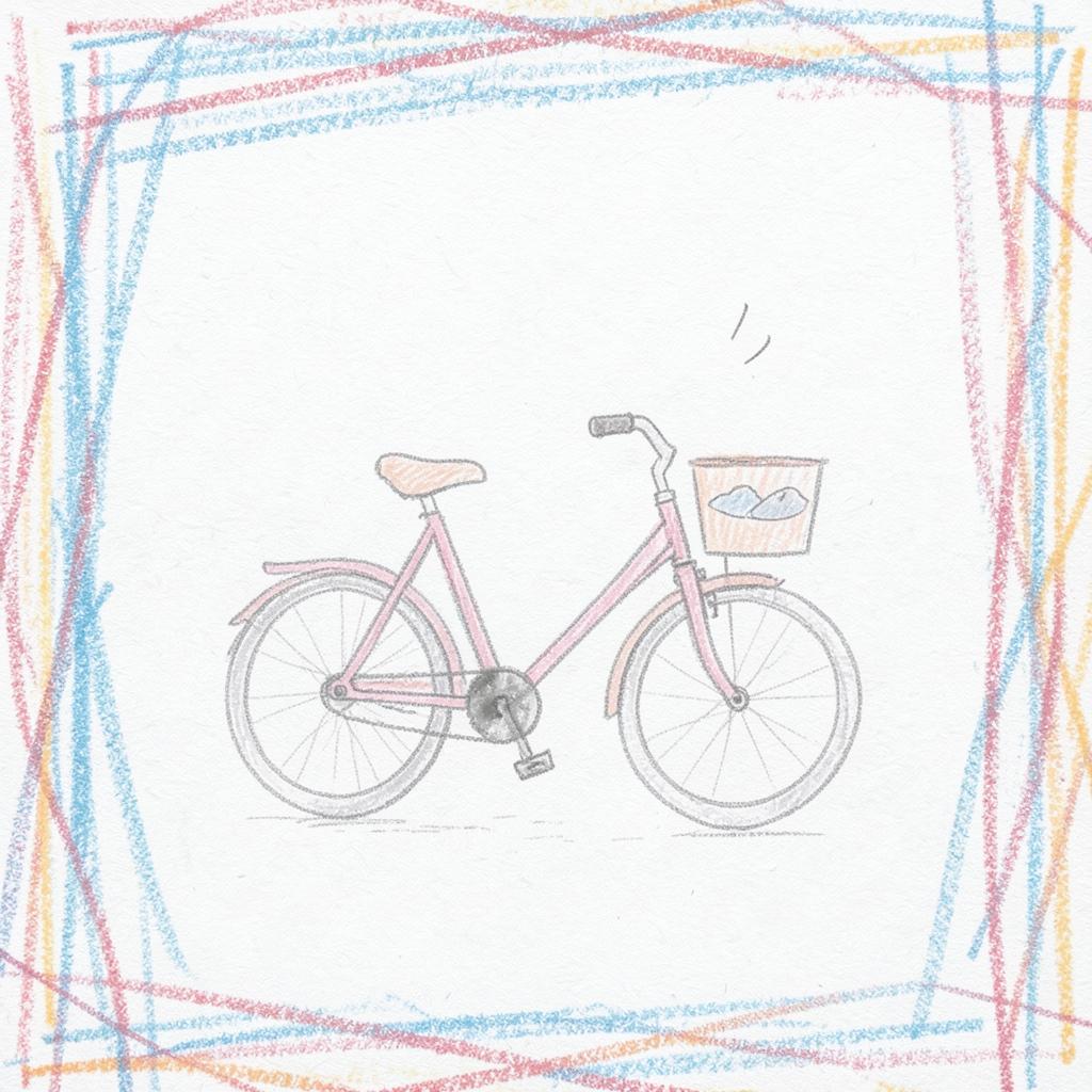 The Unclaimed Bicycle · Newgrass