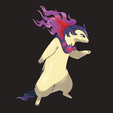 0157 Hisui (Remastered) artwork