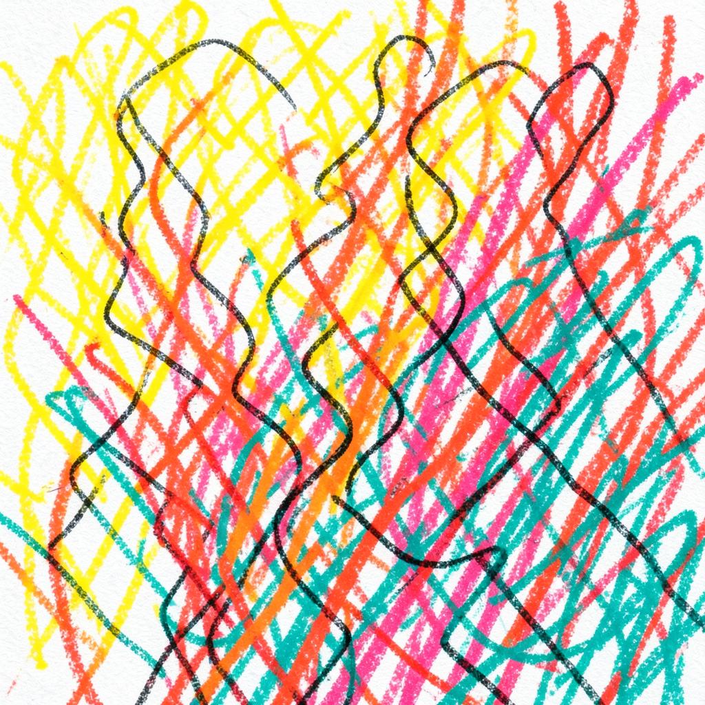 צמאה לך נפשי artwork