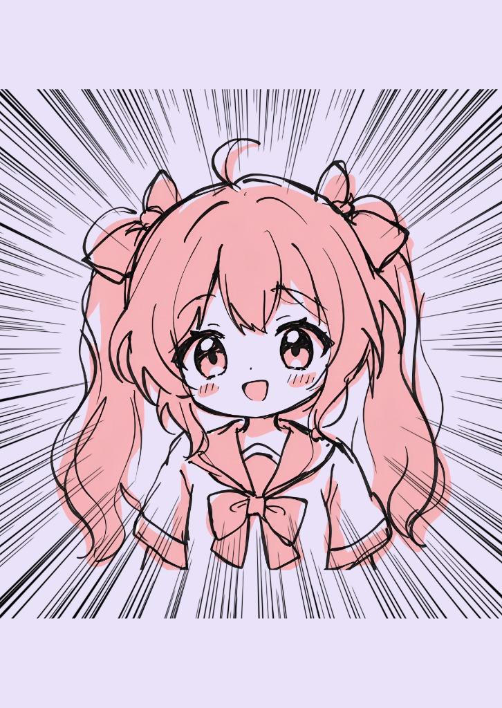 たのしく