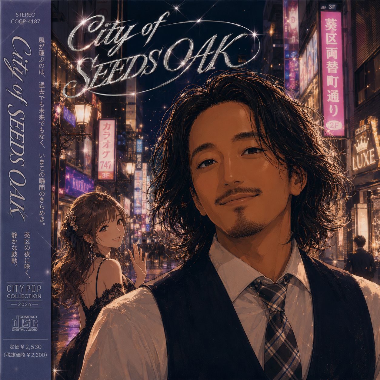 【6】Latest my original songs 2