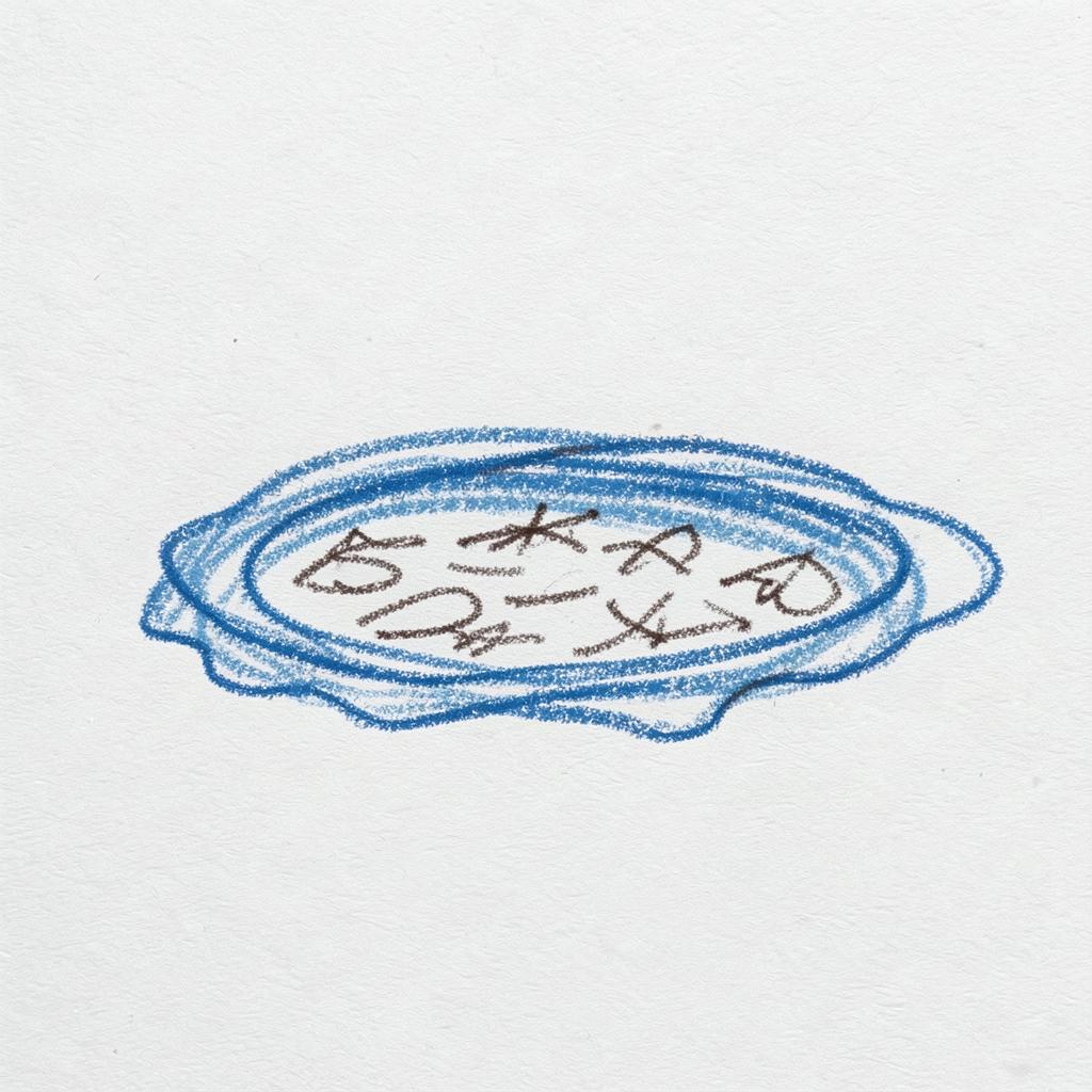 Stagnant Water artwork