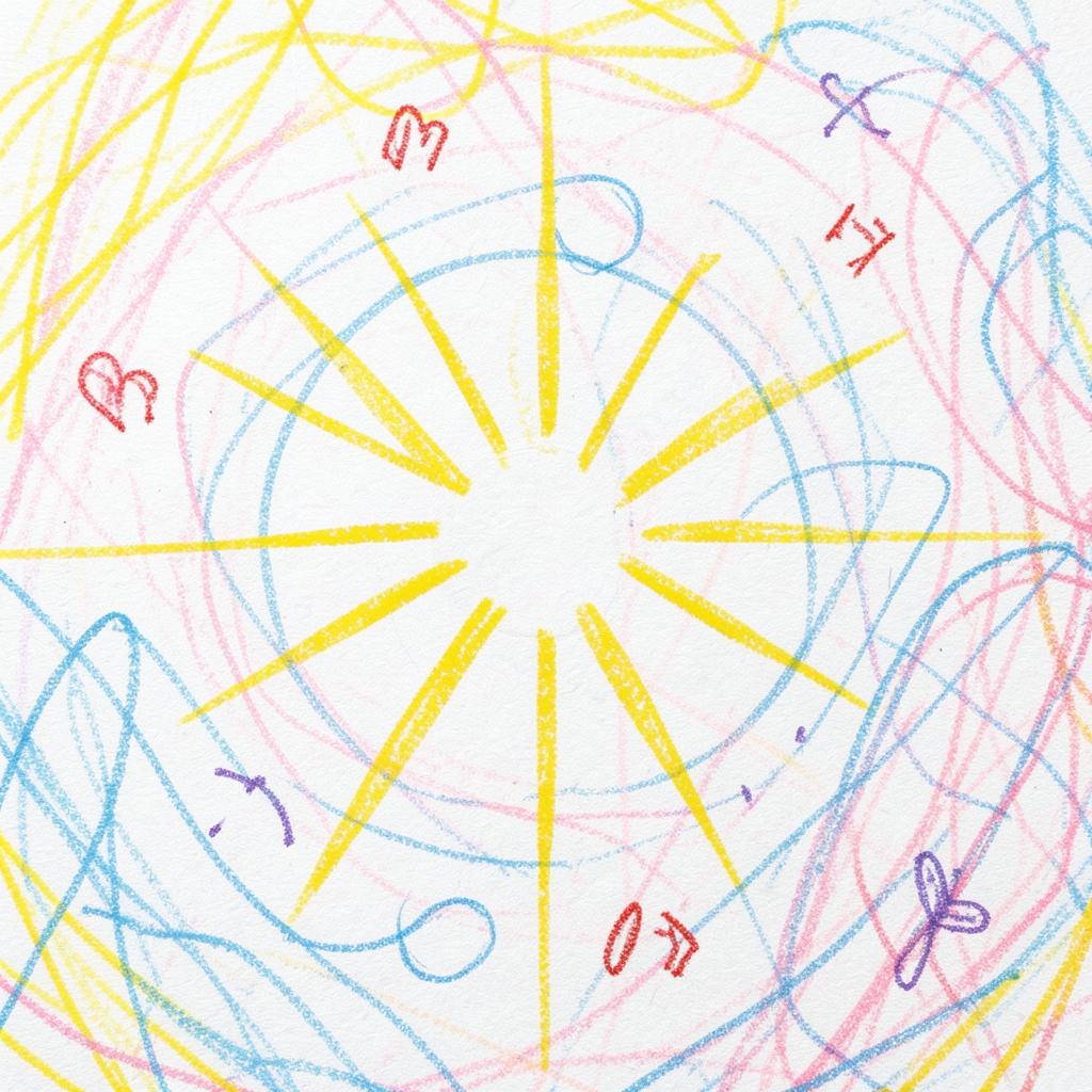 Song Cover Image