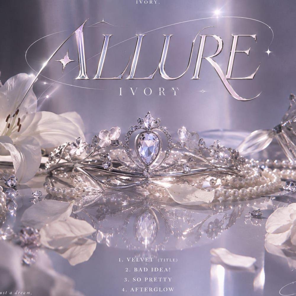 ALLURE