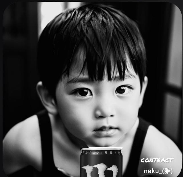 CONTRACT