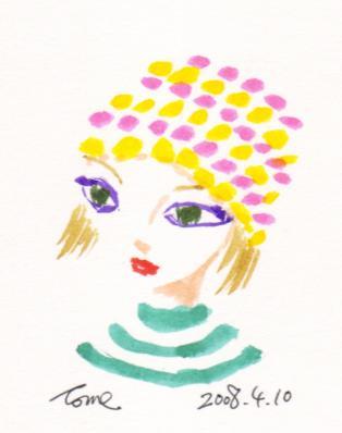 Retro Chic artwork
