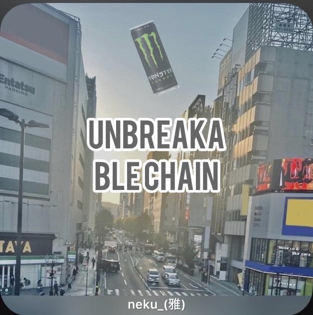 Unbreakable Chain