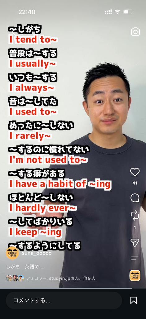 彼の10点オーラ artwork