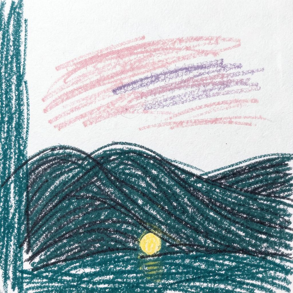 TRACK 7: INWARD TIDE artwork