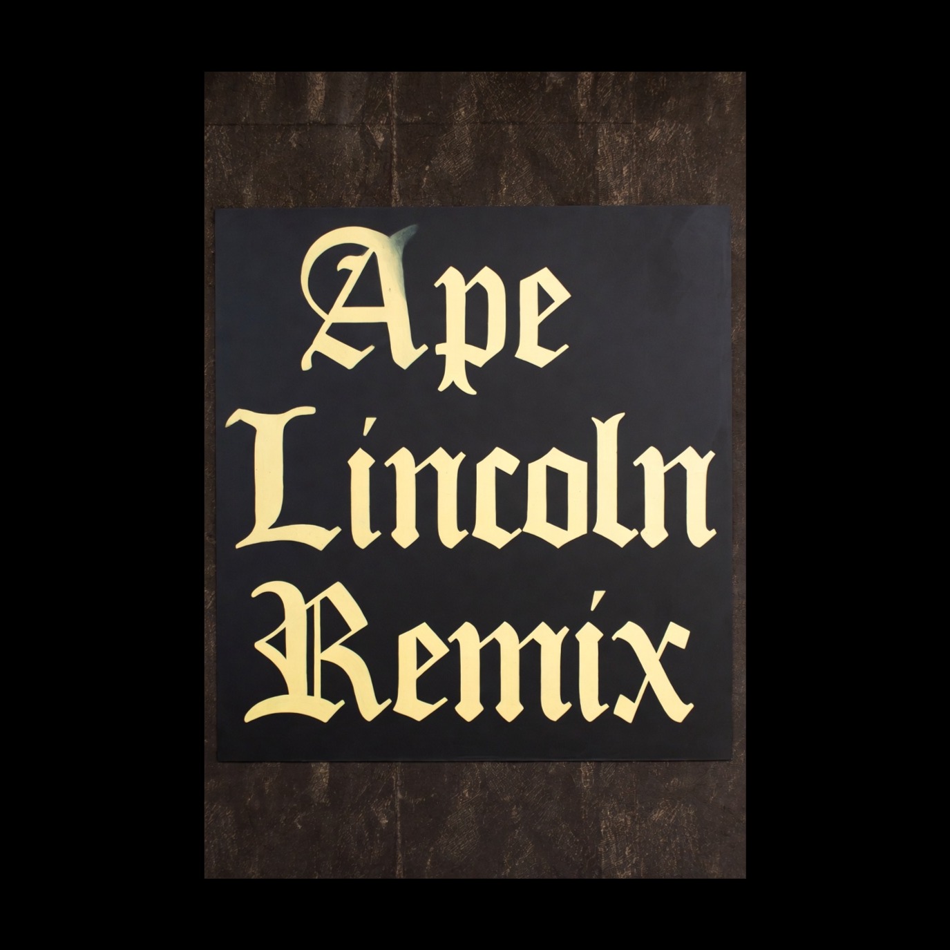 REMIX CONTEST (Remastered) artwork