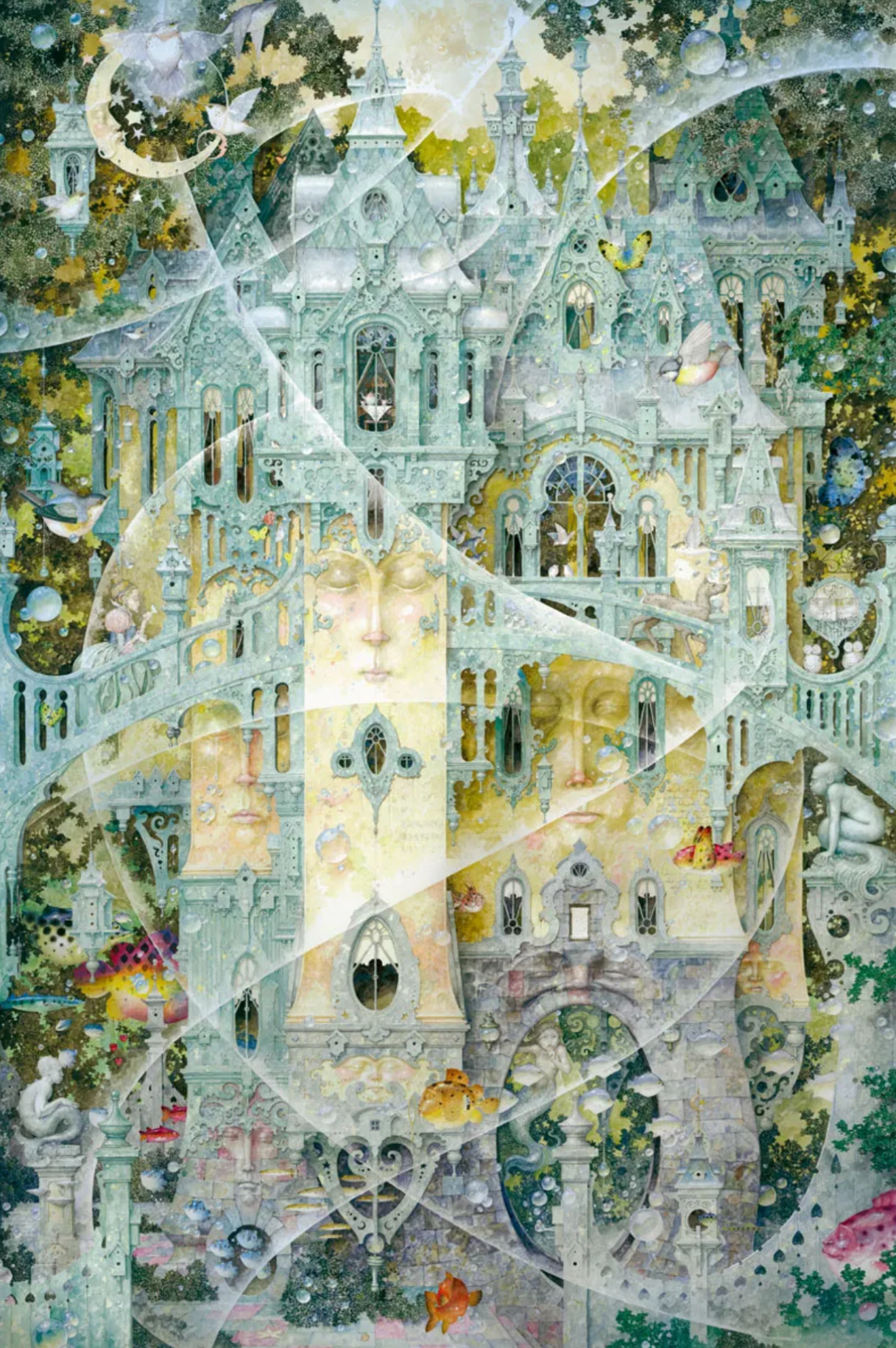 Song Cover Image