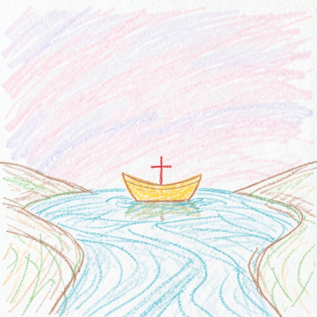 Мы реку перейдём (Шамрова Е.) artwork
