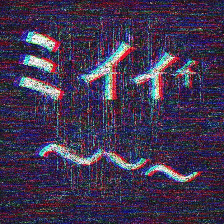 Persona image for Untitled Voice