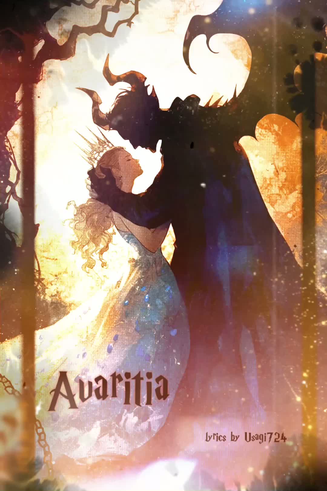 Avaritia artwork