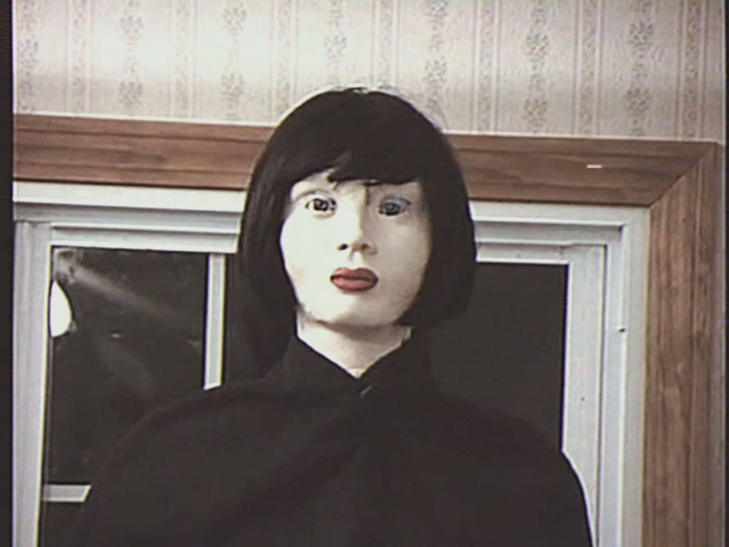 I Feel Fantastic [ Diskomfort Video Rmx ] artwork