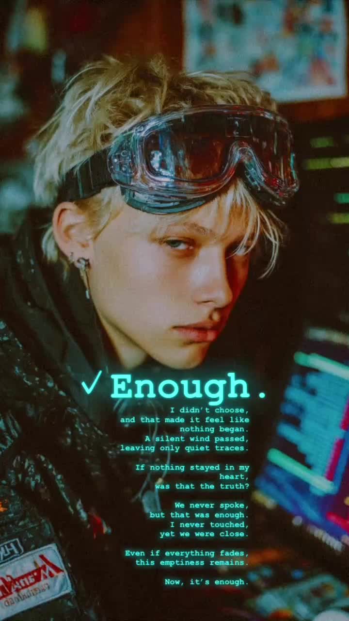 Image for ✓Enough.