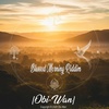 Blessed Morning Riddim