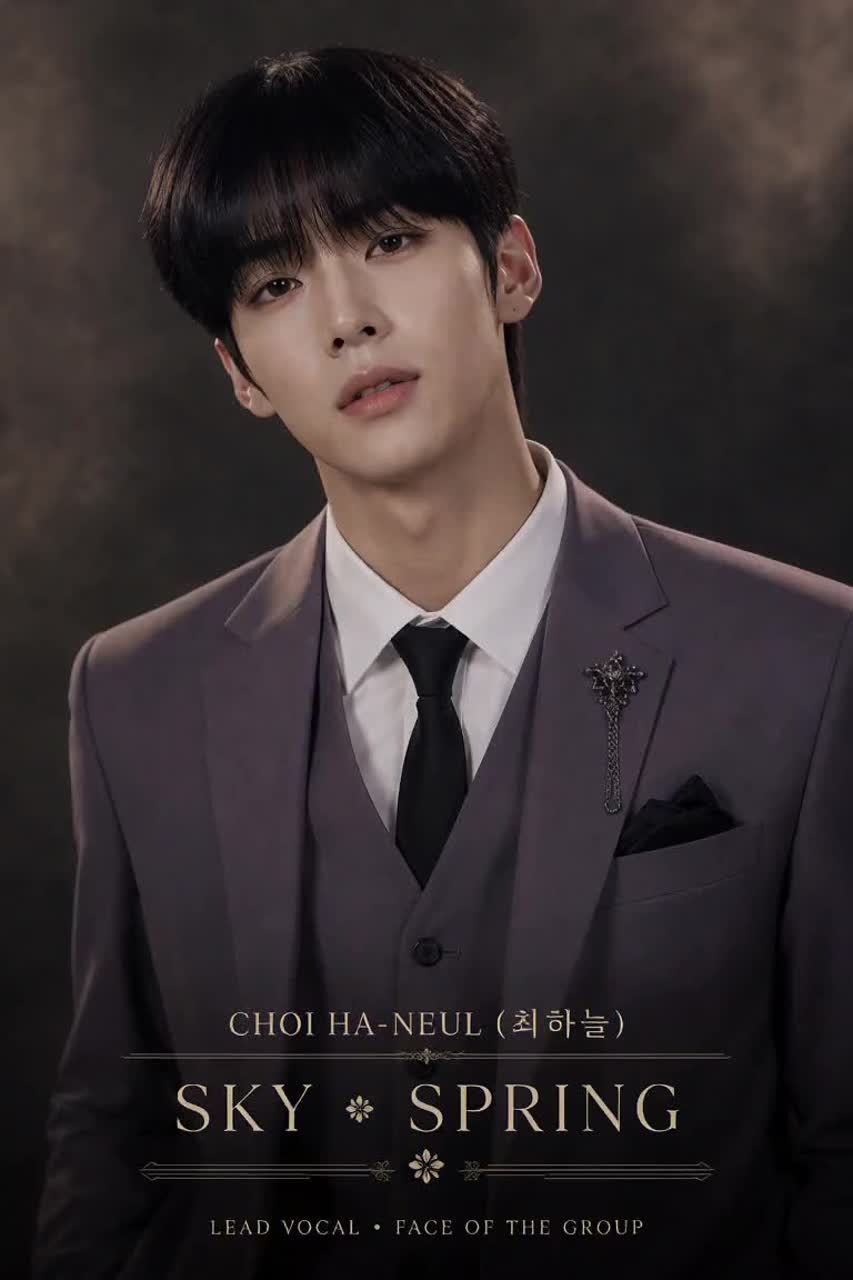 봄이 왔는데 (Spring Has Arrived)🌹 artwork