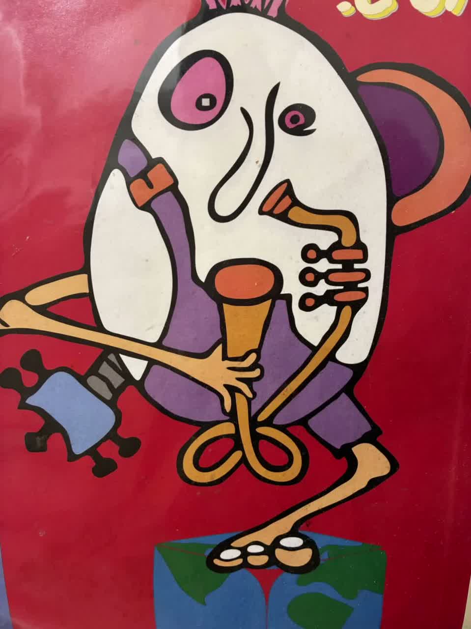 Song Image