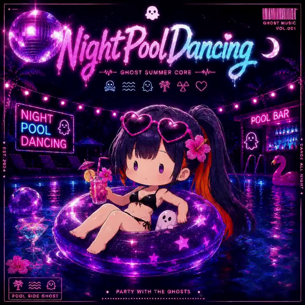 Night Pool Dancing #S.H.P artwork