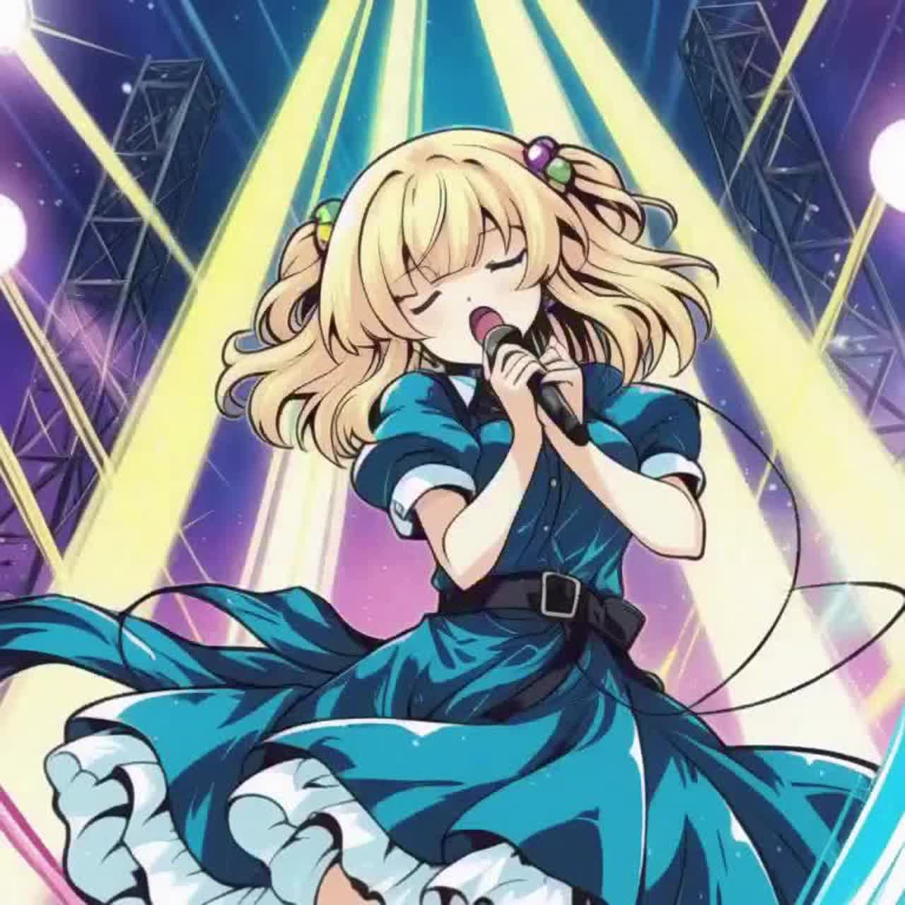 Song Cover Image