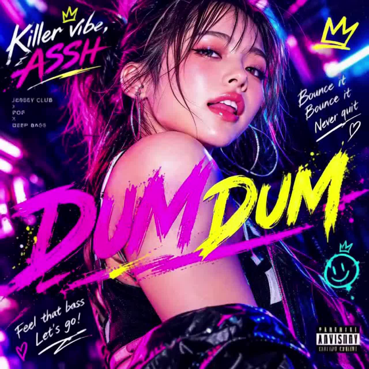 DUM DUM artwork