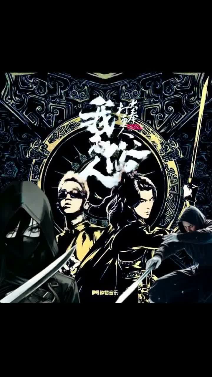 Image for 1 anniversary of me in Suno collection tysm